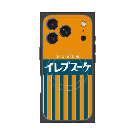 Premium Square Case with MagSafe［ CASEPLAY Retro - Orange ］