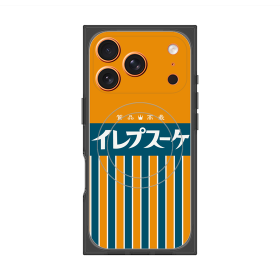 Premium Square Case with MagSafe［ CASEPLAY Retro - Orange ］