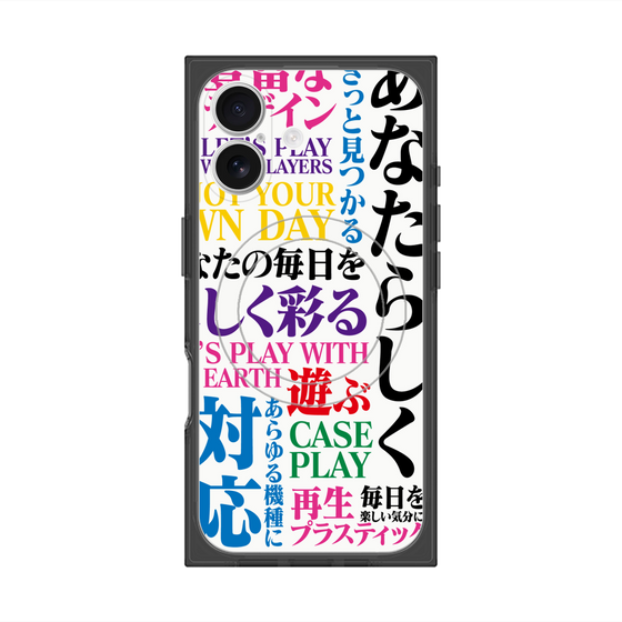 Premium Square Case with MagSafe［ What is CASEPLAY? ］