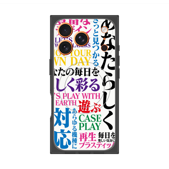 Premium Square Case with MagSafe［ What is CASEPLAY? ］