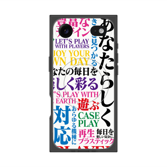 Premium Square Case with MagSafe［ What is CASEPLAY? ］