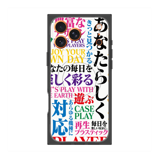 Premium Square Case with MagSafe［ What is CASEPLAY? ］