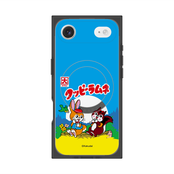 Premium Square Case with MagSafe［ Kuppy Ramune - Package ］