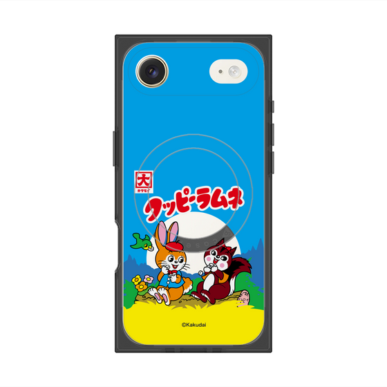 Premium Square Case with MagSafe［ Kuppy Ramune - Package ］