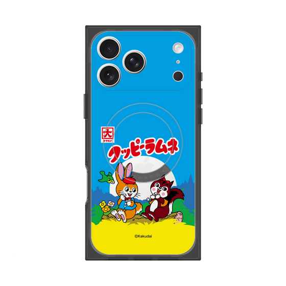 Premium Square Case with MagSafe［ Kuppy Ramune - Package ］