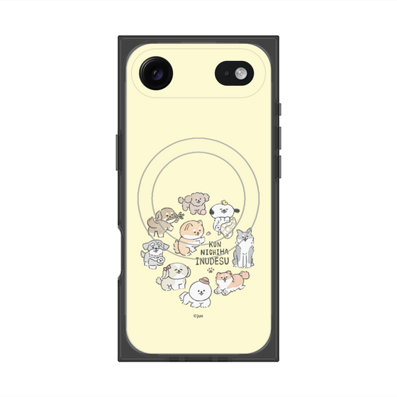 Premium Square Case with MagSafe［ Hello, It's Dog - All Together - Beige ］