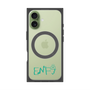 Premium Square Case with MagSafe［ Original - ENFJ Protagonist - Alphabet ］