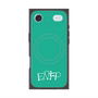 Premium Square Case with MagSafe［ Original - ENFP Campaigner - Alphabet - Green ］