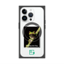 Premium Square Case with MagSafe［ Green Future Project - Gliding tree frog ］