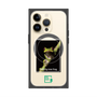 Premium Square Case with MagSafe［ Green Future Project - Gliding tree frog ］