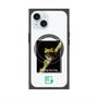 Premium Square Case with MagSafe［ Green Future Project - Gliding tree frog ］