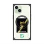 Premium Square Case with MagSafe［ Green Future Project - Gliding tree frog ］
