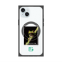 Premium Square Case with MagSafe［ Green Future Project - Gliding tree frog ］