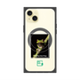 Premium Square Case with MagSafe［ Green Future Project - Gliding tree frog ］