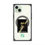 Premium Square Case with MagSafe［ Green Future Project - Gliding tree frog ］