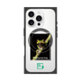 Premium Square Case with MagSafe［ Green Future Project - Gliding tree frog ］