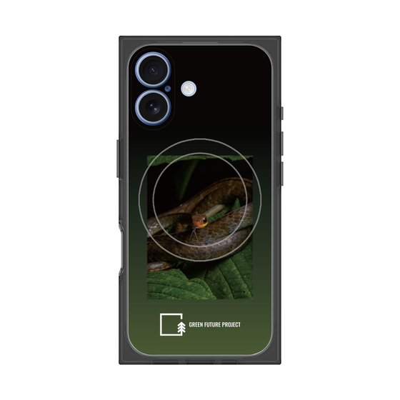 Premium Square Case with MagSafe［ Green Future Project - Chironius ］