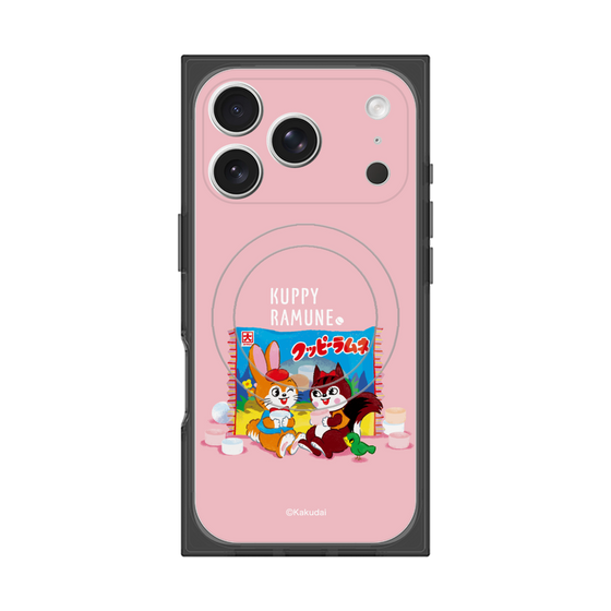 Premium Square Case with MagSafe［ Kuppy Ramune - Drawing 2 ］