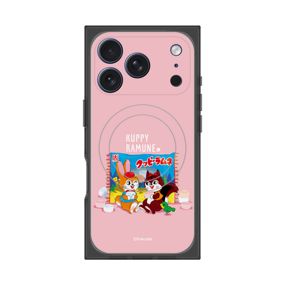 Premium Square Case with MagSafe［ Kuppy Ramune - Drawing 2 ］