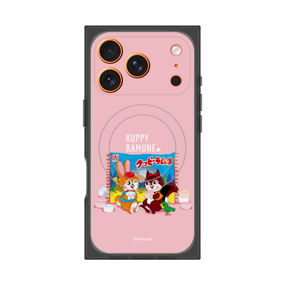 Premium Square Case with MagSafe［ Kuppy Ramune - Drawing 2 ］