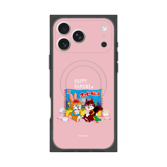 Premium Square Case with MagSafe［ Kuppy Ramune - Drawing 2 ］