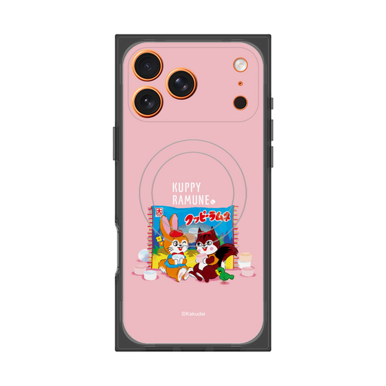 Premium Square Case with MagSafe［ Kuppy Ramune - Drawing 2 ］