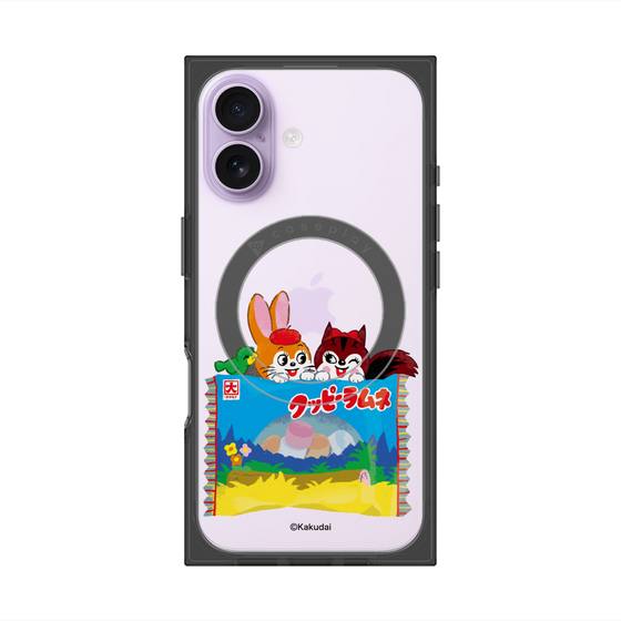 Premium Square Case with MagSafe［ Kuppy Ramune - Drawing 3 ］