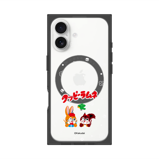 Premium Square Case with MagSafe［ Kuppy Ramune - Lying Down ］