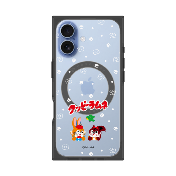 Premium Square Case with MagSafe［ Kuppy Ramune - Lying Down ］