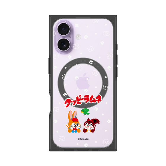 Premium Square Case with MagSafe［ Kuppy Ramune - Lying Down ］