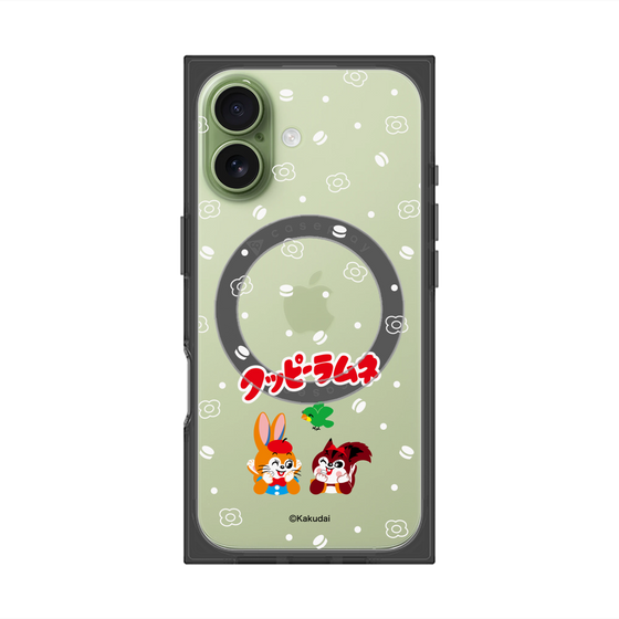 Premium Square Case with MagSafe［ Kuppy Ramune - Lying Down ］