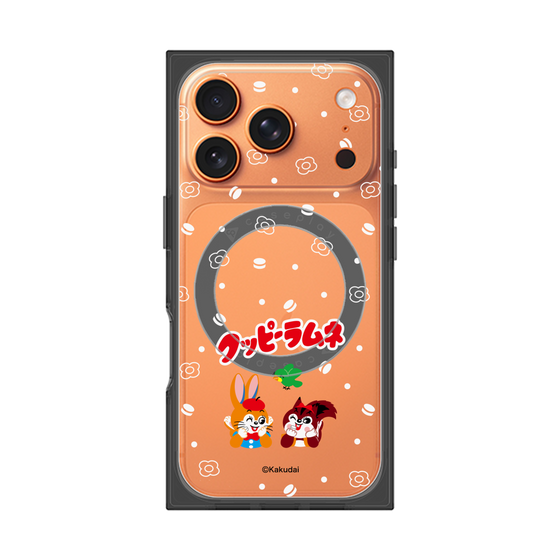 Premium Square Case with MagSafe［ Kuppy Ramune - Lying Down ］
