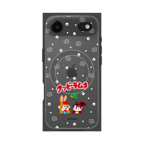 Premium Square Case with MagSafe［ Kuppy Ramune - Lying Down ］