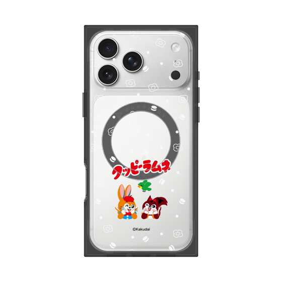 Premium Square Case with MagSafe［ Kuppy Ramune - Lying Down ］