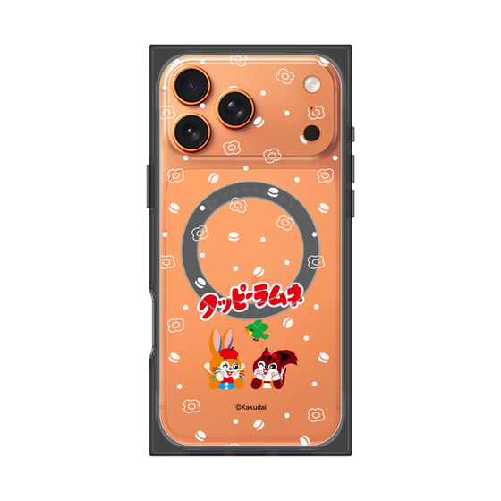 Premium Square Case with MagSafe［ Kuppy Ramune - Lying Down ］