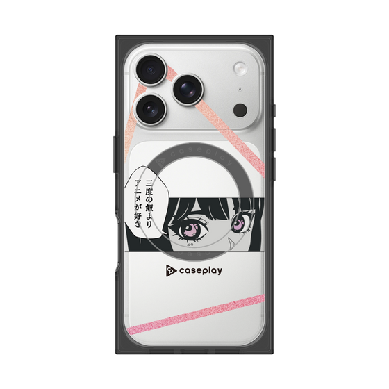 Premium Square Case with MagSafe［ YOUR CASE YOUR PLAY - Original - Anime/Manga Lover ］