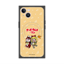 Premium Square Case with MagSafe［ Hatsune Miku × Kuppy Ramune - Kagamine Rin × Ram - Chibi Illustration ］