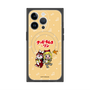 Premium Square Case with MagSafe［ Hatsune Miku × Kuppy Ramune - Kagamine Rin × Ram - Chibi Illustration ］