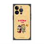 Premium Square Case with MagSafe［ Hatsune Miku × Kuppy Ramune - Kagamine Rin × Ram - Chibi Illustration ］