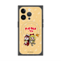 Premium Square Case with MagSafe［ Hatsune Miku × Kuppy Ramune - Kagamine Rin × Ram - Chibi Illustration ］