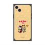 Premium Square Case with MagSafe［ Hatsune Miku × Kuppy Ramune - Kagamine Rin × Ram - Chibi Illustration ］