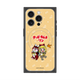 Premium Square Case with MagSafe［ Hatsune Miku × Kuppy Ramune - Kagamine Rin × Ram - Chibi Illustration ］