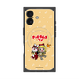 Premium Square Case with MagSafe［ Hatsune Miku × Kuppy Ramune - Kagamine Rin × Ram - Chibi Illustration ］