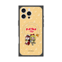 Premium Square Case with MagSafe［ Hatsune Miku × Kuppy Ramune - Kagamine Rin × Ram - Chibi Illustration ］