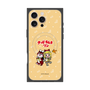 Premium Square Case with MagSafe［ Hatsune Miku × Kuppy Ramune - Kagamine Rin × Ram - Chibi Illustration ］