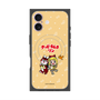 Premium Square Case with MagSafe［ Hatsune Miku × Kuppy Ramune - Kagamine Rin × Ram - Chibi Illustration ］