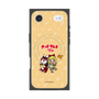Premium Square Case with MagSafe［ Hatsune Miku × Kuppy Ramune - Kagamine Rin × Ram - Chibi Illustration ］