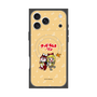 Premium Square Case with MagSafe［ Hatsune Miku × Kuppy Ramune - Kagamine Rin × Ram - Chibi Illustration ］