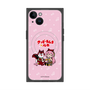 Premium Square Case with MagSafe［ Hatsune Miku × Kuppy Ramune - Megurine Luka × Ram - Chibi Illustration ］