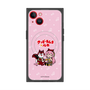 Premium Square Case with MagSafe［ Hatsune Miku × Kuppy Ramune - Megurine Luka × Ram - Chibi Illustration ］